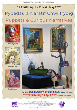 JH_0493_Puppets  Curious Nativities_A2 Poster.pdf